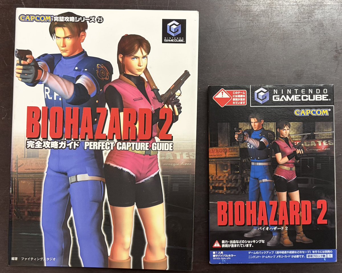 📣入荷情報

ゲームキューブ版💿
・バイオハザード2🔫
・バイオハザード3ラストエスケープ🩸
それぞれ完全攻略ガイドつきで買取させていただきました！
パッケージや表面が多少くたびれていますが、大きないたみもなく読み込み動作も確認できました💯
ショーケースに入っております💕