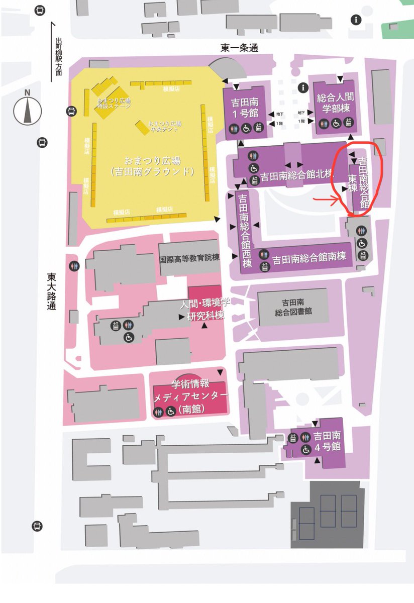 京大Splatoonサークル sKUid tweet media