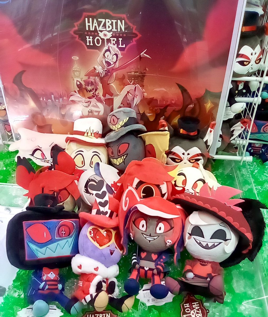 🎀━━━━━━━━━━━━🎀 ハズビンホテルへようこそ