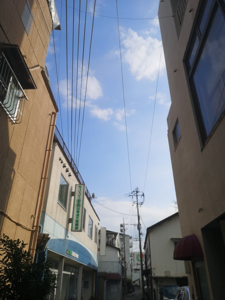 おはようございます☀
11月21日、昨日より暖かい天草です😄
天草工業高校が期末考査期間に入ったので、CG系列の投稿は少しお休みです💤

#企業公式が毎朝地元の天気を言い合う #熊本県 #天草 #デジタルアート天草