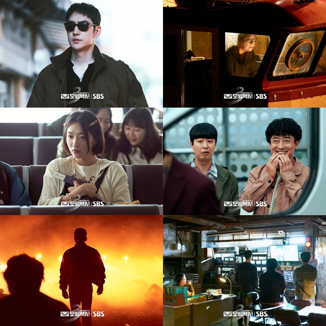 still cuts •kdm• Taxi Driver 3 Ep1 (malam ini)

SEE YOU TEAM RAINBOW 🚖🌈