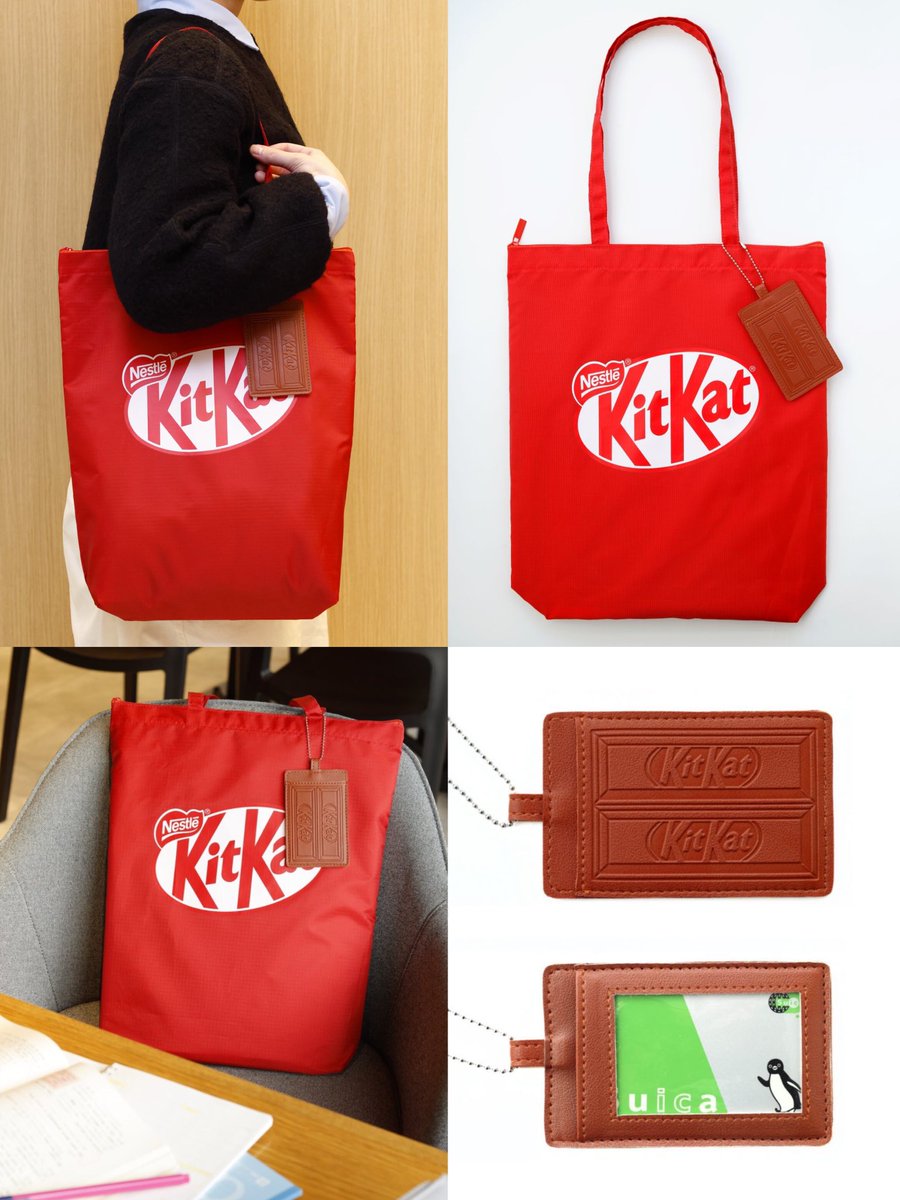 シャガンシページ シャガンシページ