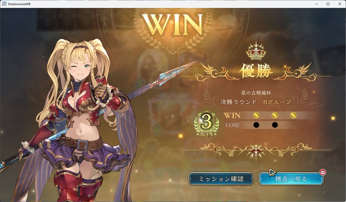 ReisuiRemy's tweet photo. https://t.co/lp3K7YD8Yb