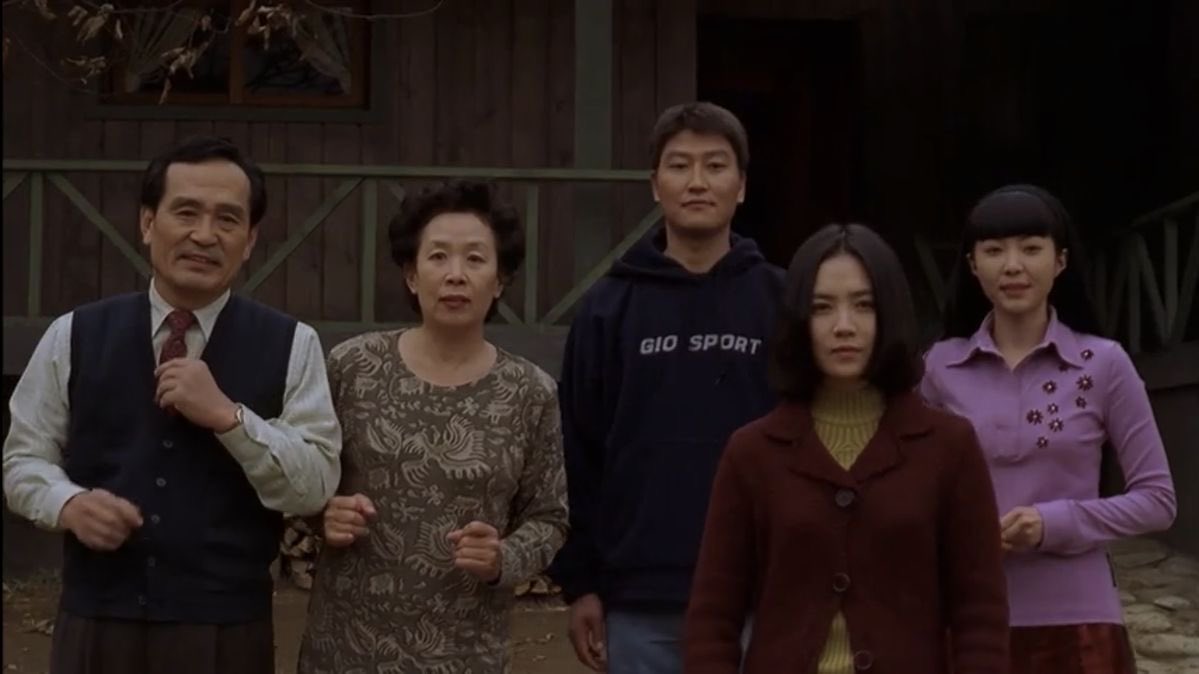 lanedvre's tweet photo. The quiet family (year- 1998 / genre: horror,comedy). https://t.co/UMaWtvGyLN