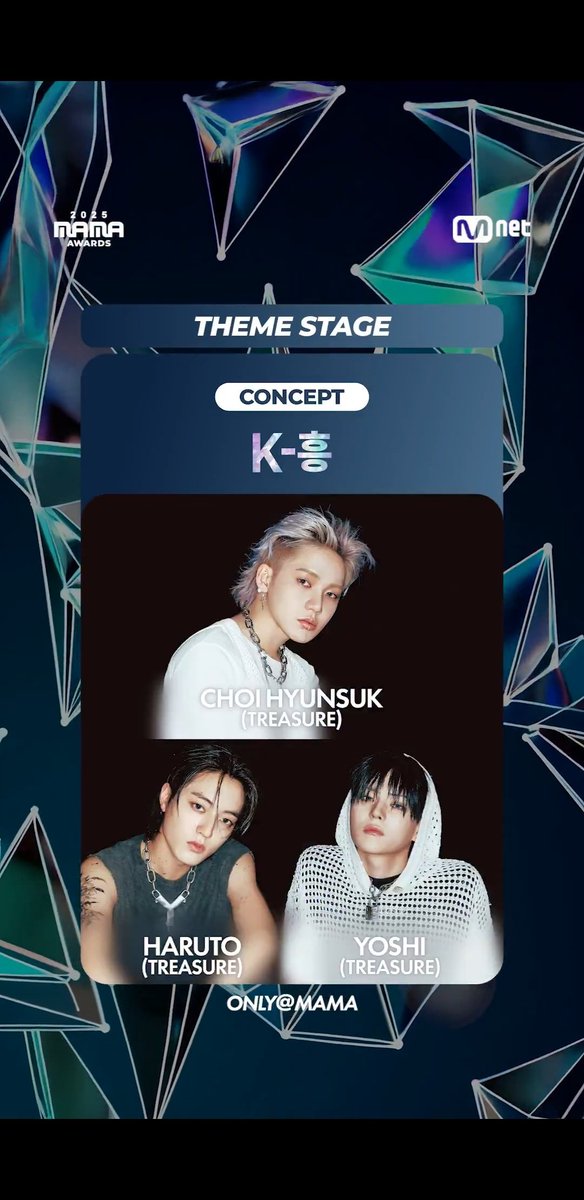 dailytre4sure's tweet image. Let’s go #TREASURE rap trio, our very own HYUNHAYO ✨