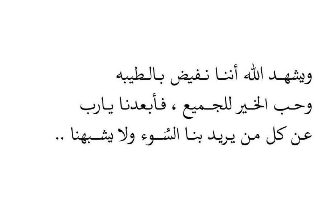سعد بن تركي العجلان tweet media