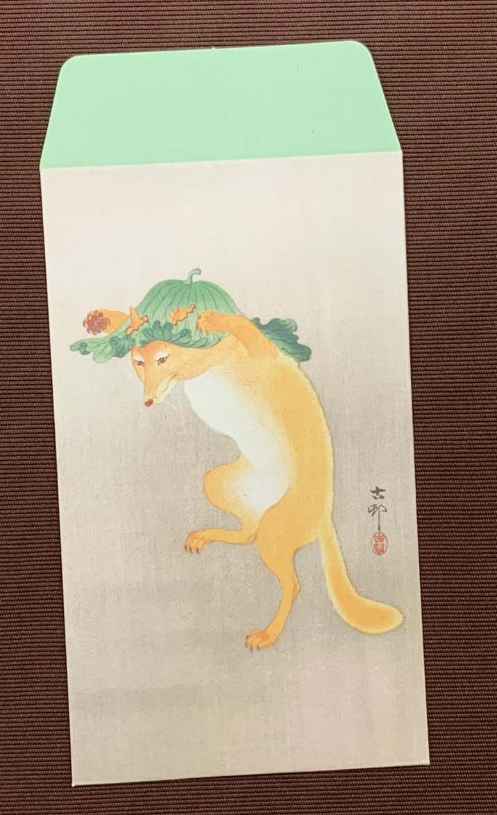 グッズ紹介】小原古邨の「踊る狐」をデザインしたポチ袋です。3袋入り