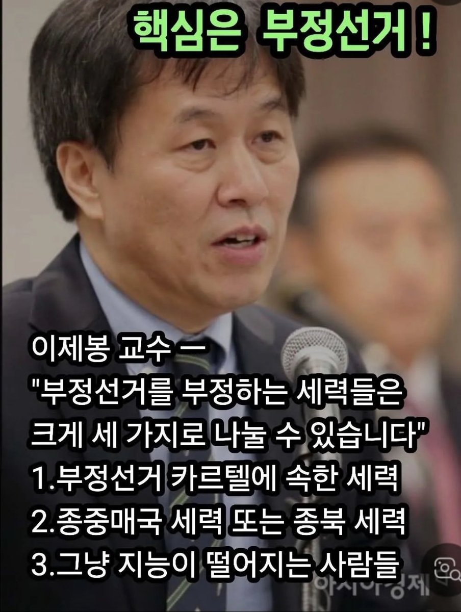 celeste🇰🇷🇺🇸 (@eun12125722) on Twitter photo 