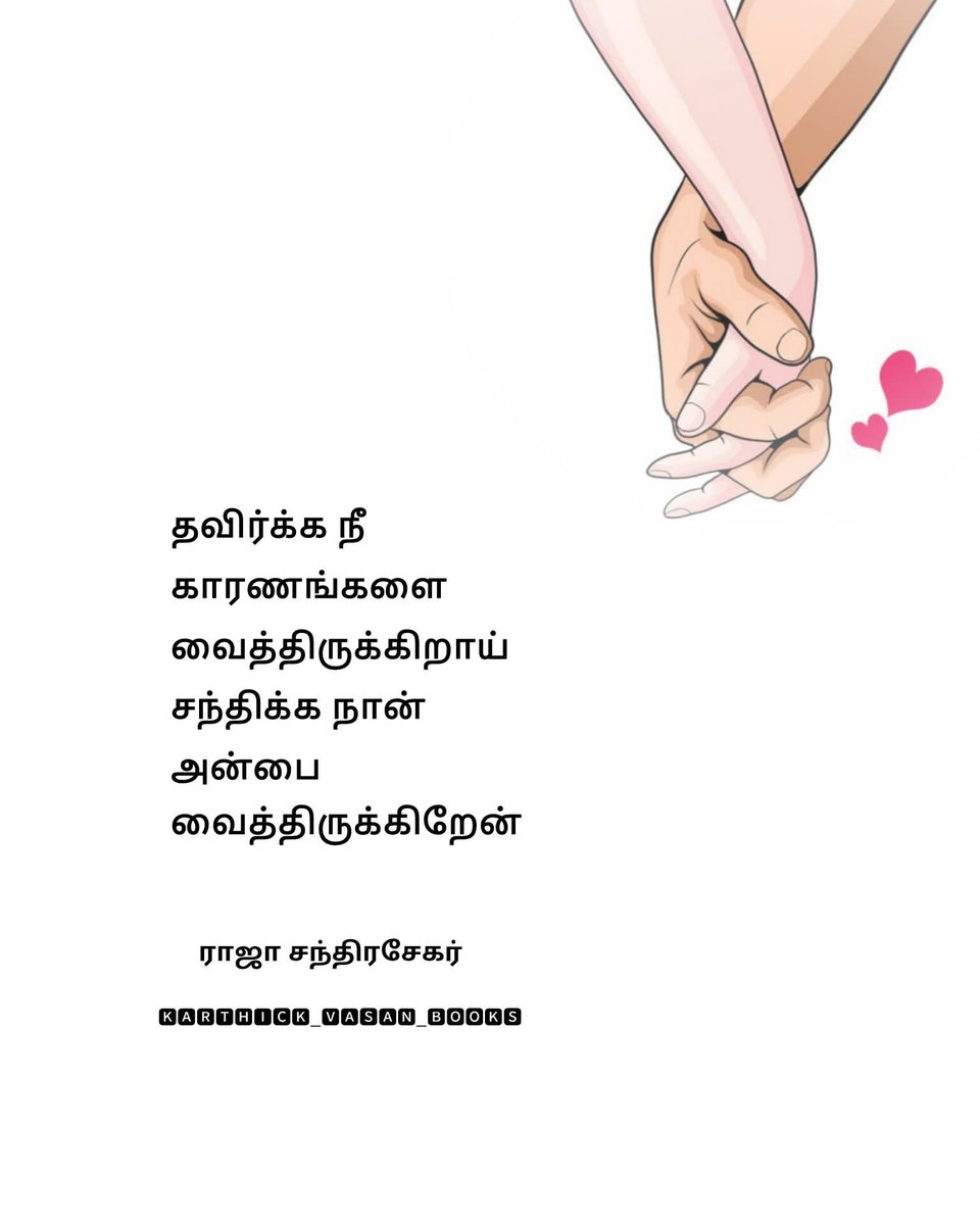 urs_venbaa's tweet image. 