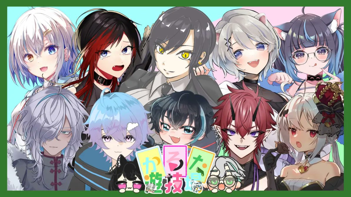 あむページ 超絶あむあむ☯️ (@amam_dayo) / Posts / X