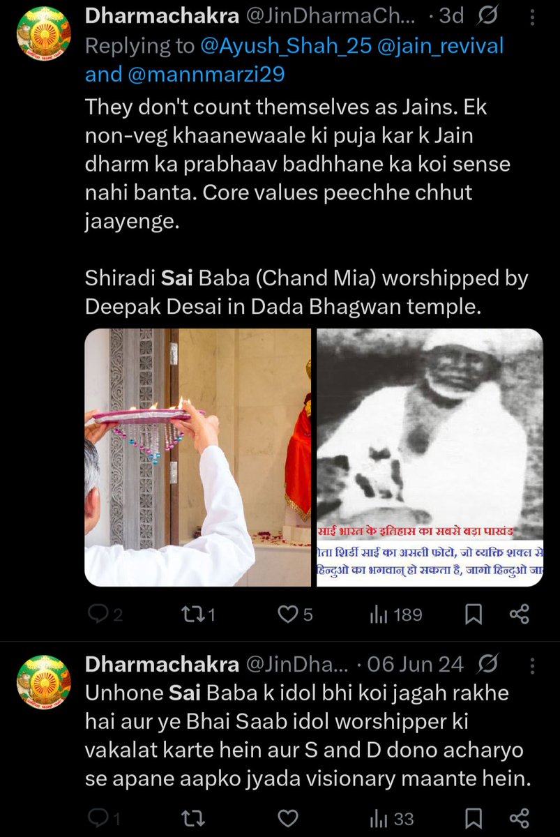 Dharmachakra tweet media