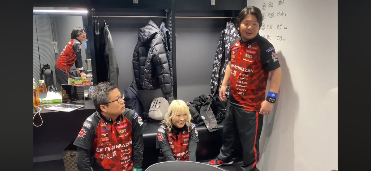 Gen_M_League_'s tweet image. 11/20 🌋オフショット🎥✨

控室に戻るやいなや
【🀙すいませーん… 🀙だけはないわー😔】
【カメラの前では言えない発言だけど………】

なんとかすんでのところで
思いとどまったようで😅

#EX風林火山
#オフショット
#勝又健志
#二階堂亜樹
#永井孝典
#内川幸太郎