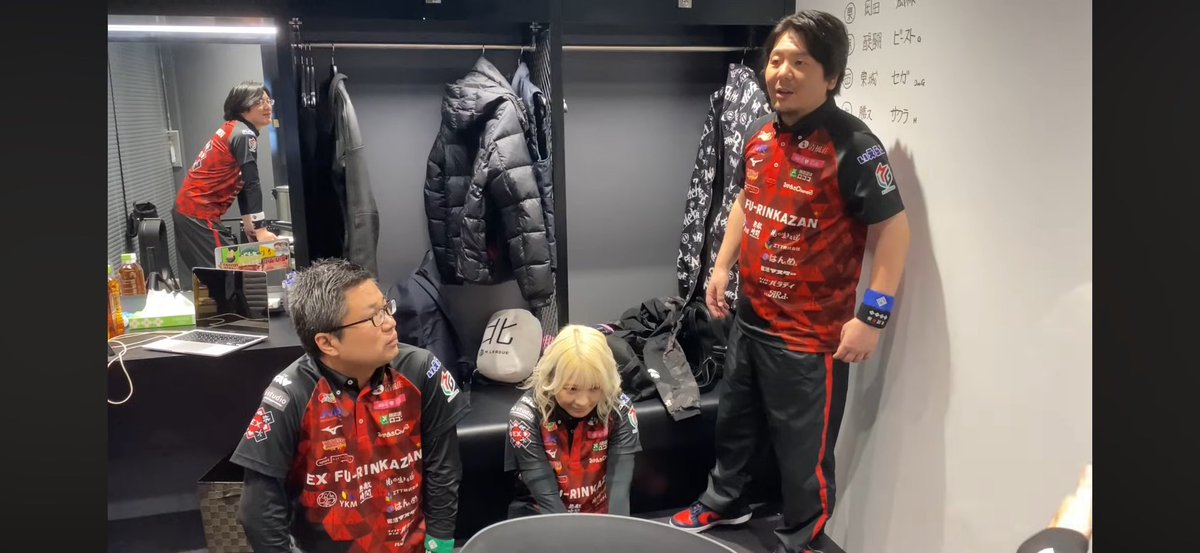 Gen_M_League_'s tweet image. 11/20 🌋オフショット🎥✨

控室に戻るやいなや
【🀙すいませーん… 🀙だけはないわー😔】
【カメラの前では言えない発言だけど………】

なんとかすんでのところで
思いとどまったようで😅

#EX風林火山
#オフショット
#勝又健志
#二階堂亜樹
#永井孝典
#内川幸太郎