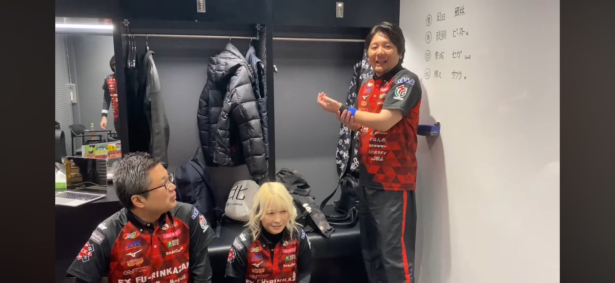 Gen_M_League_'s tweet image. 11/20 🌋オフショット🎥✨

控室に戻るやいなや
【🀙すいませーん… 🀙だけはないわー😔】
【カメラの前では言えない発言だけど………】

なんとかすんでのところで
思いとどまったようで😅

#EX風林火山
#オフショット
#勝又健志
#二階堂亜樹
#永井孝典
#内川幸太郎