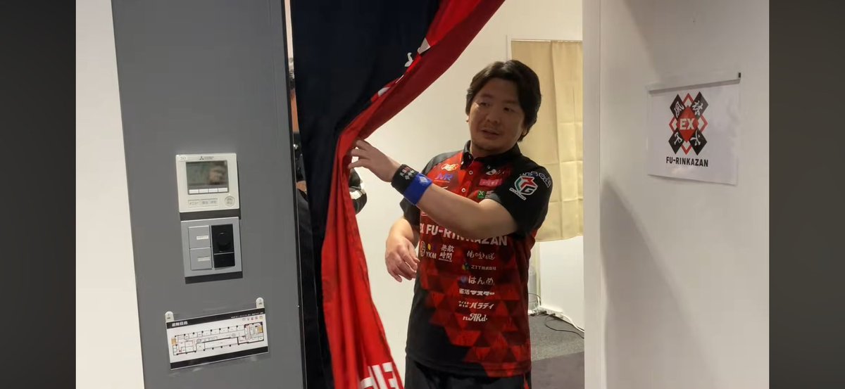 Gen_M_League_'s tweet image. 11/20 🌋オフショット🎥✨

控室に戻るやいなや
【🀙すいませーん… 🀙だけはないわー😔】
【カメラの前では言えない発言だけど………】

なんとかすんでのところで
思いとどまったようで😅

#EX風林火山
#オフショット
#勝又健志
#二階堂亜樹
#永井孝典
#内川幸太郎