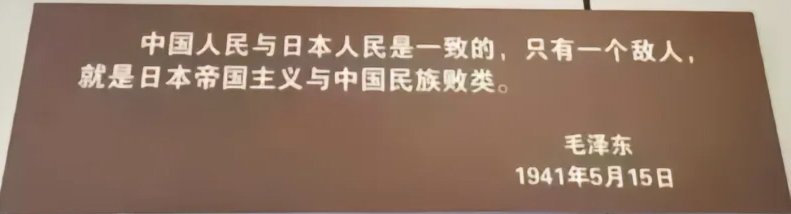 一群败类别天天跳脚了，不行你们就跳海自杀吧。不用天天琢磨我们活的好不好了，也给你们的精神母国土壤增增肥。