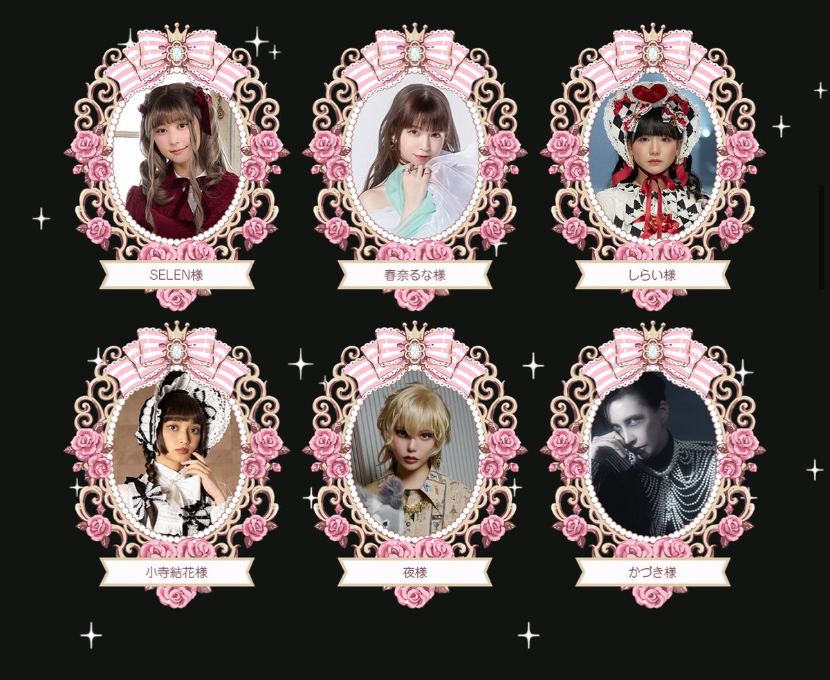 頓知気さきなSTAFF (@tonchiki_staff) / Posts / X