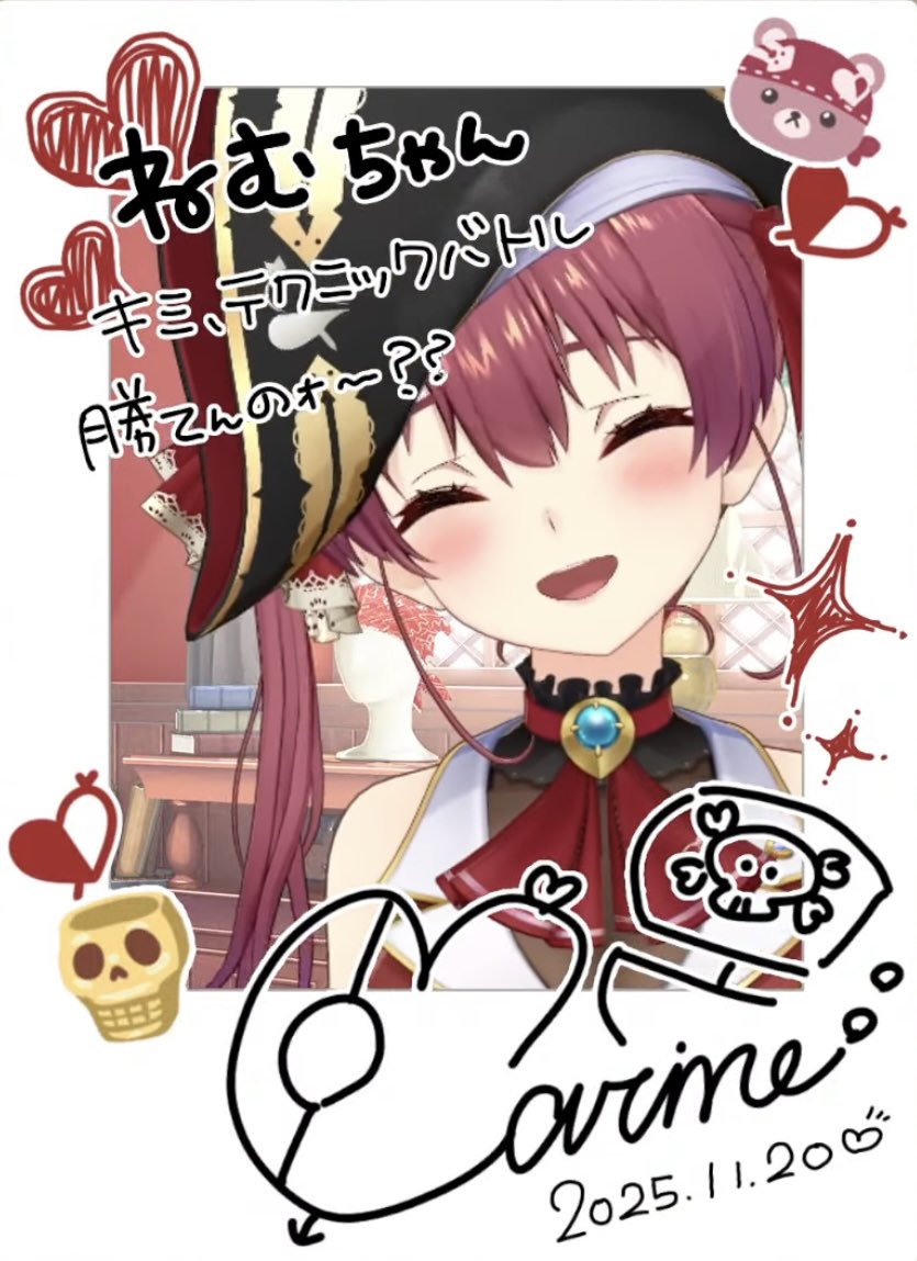 ねむ🏴‍☠️ (@nemu_nemu_x) / Posts / X