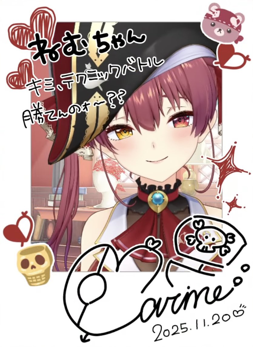 ねむ🏴‍☠️ (@nemu_nemu_x) / Posts / X