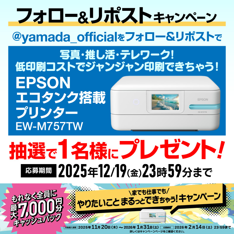 もふ(⁠*⁠´⁠ω⁠｀⁠*⁠) (@mofumofu573) / Posts / X