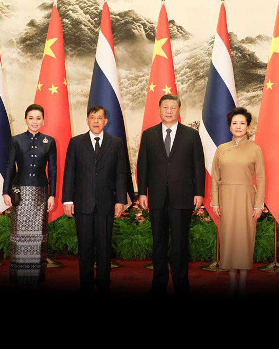 เขย่าดุลอำนาจโลก! เมื่อ'ในหลวง-พระราชินี' กลายเป็นตัวแปรทางยุทธศาสตร์ในสายตาทั้งจีนและสหรัฐฯ

คลิกอ่านข่าว : naewna.com/politic/929415

#จีน #ในหลวง #พระราชินี #สหรัฐฯ