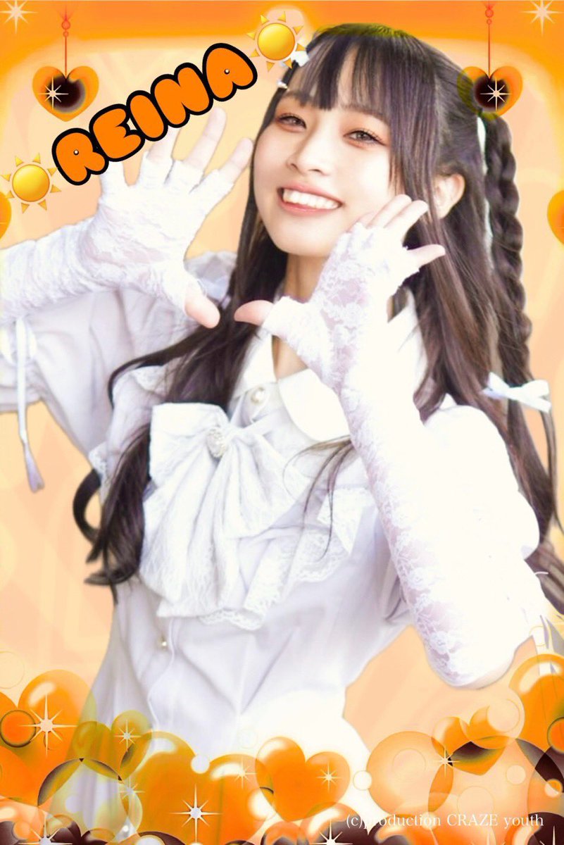 reina_info01's tweet image. ☀️出演情報☀️

Go!Go!ペレストロイカ!
～トークで革命起こしてやんよ！～
バラエティトークイベント

12月21日(日)
OP 14:30
ST 15:00

STORMY MONDAYひたちなか
¥2,000円+1drink

出演
PEReSTOLOICA（ユキノ/みゅう）
I-con.

MC
字暗

アシスタント
☀️REINA☀️ #れいなsun

AD
ねむりりさ

#ゴゴペレ