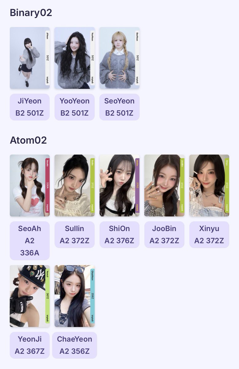 Birthday objekt giveaway 🎂
To celebrate my birthday, I’m hosting a little giveaway. 🥺 3 winners will receive MCO, and 7 winners will receive DCO!!

📒 Rules :
- Follow (optional)
- Repost + like this post
- Comment your id + your fave Jiyeon pic

📌 Ends on 24/11, 6PM KST