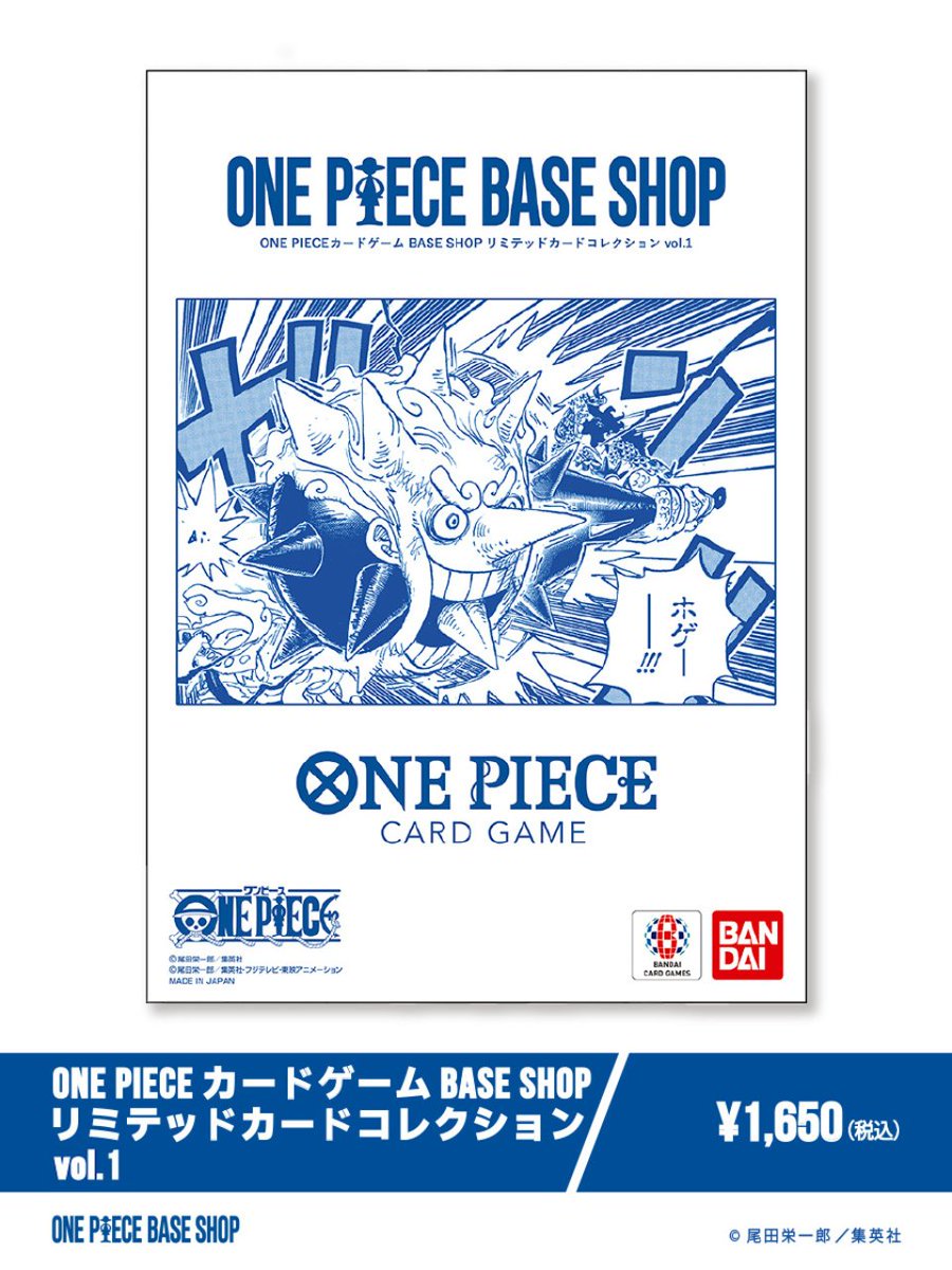 タマネード (@2_r1itn1) / Posts / X