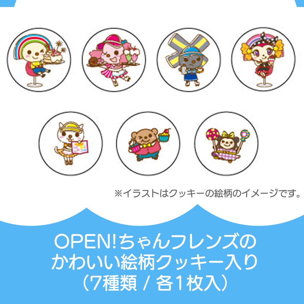 OPENCHAN711's tweet photo. ボクのグッズ沢山売れているって!
ありがとう!
数量限定だから、気になる商品があれば早めに「台湾開心商店街」へGO🌈
他にもエコバッグや日本限定ミニトートバッグ、フェイスタオル、ステッカー、クッキー缶もあるよ!
台湾開心商店街
X ID : @PTMtokyo
台湾フェア詳細↓
https://t.co/NJjciBgmiC https://t.co/pLHO4Hx9gK