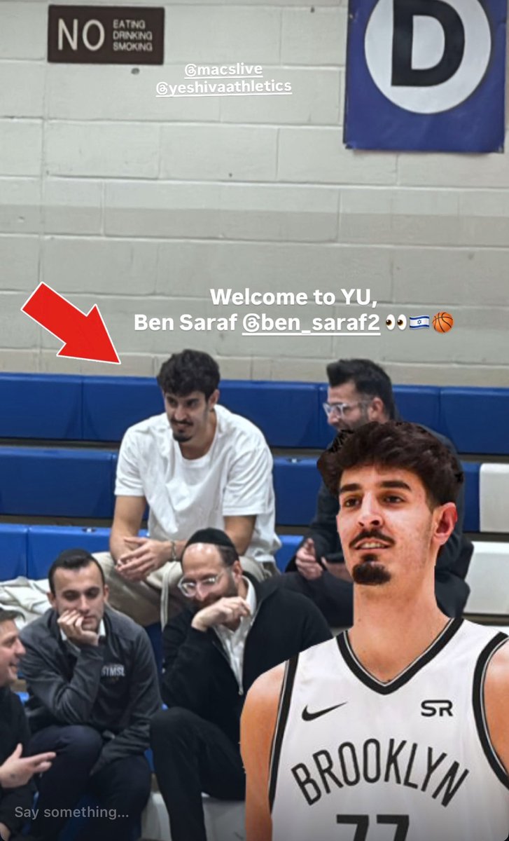 sidelinesuits's tweet image. Ben Saraf, the Israeli 1st round 26th overall pick of the @BrooklynNets, spotted at the @YUathletics game tonight. 🇮🇱🏀