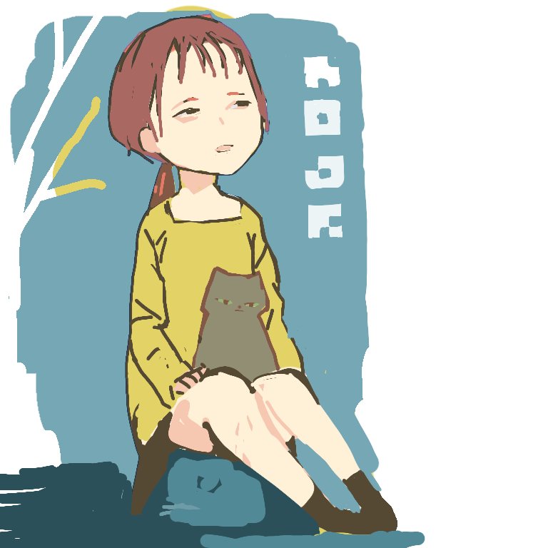 座っている