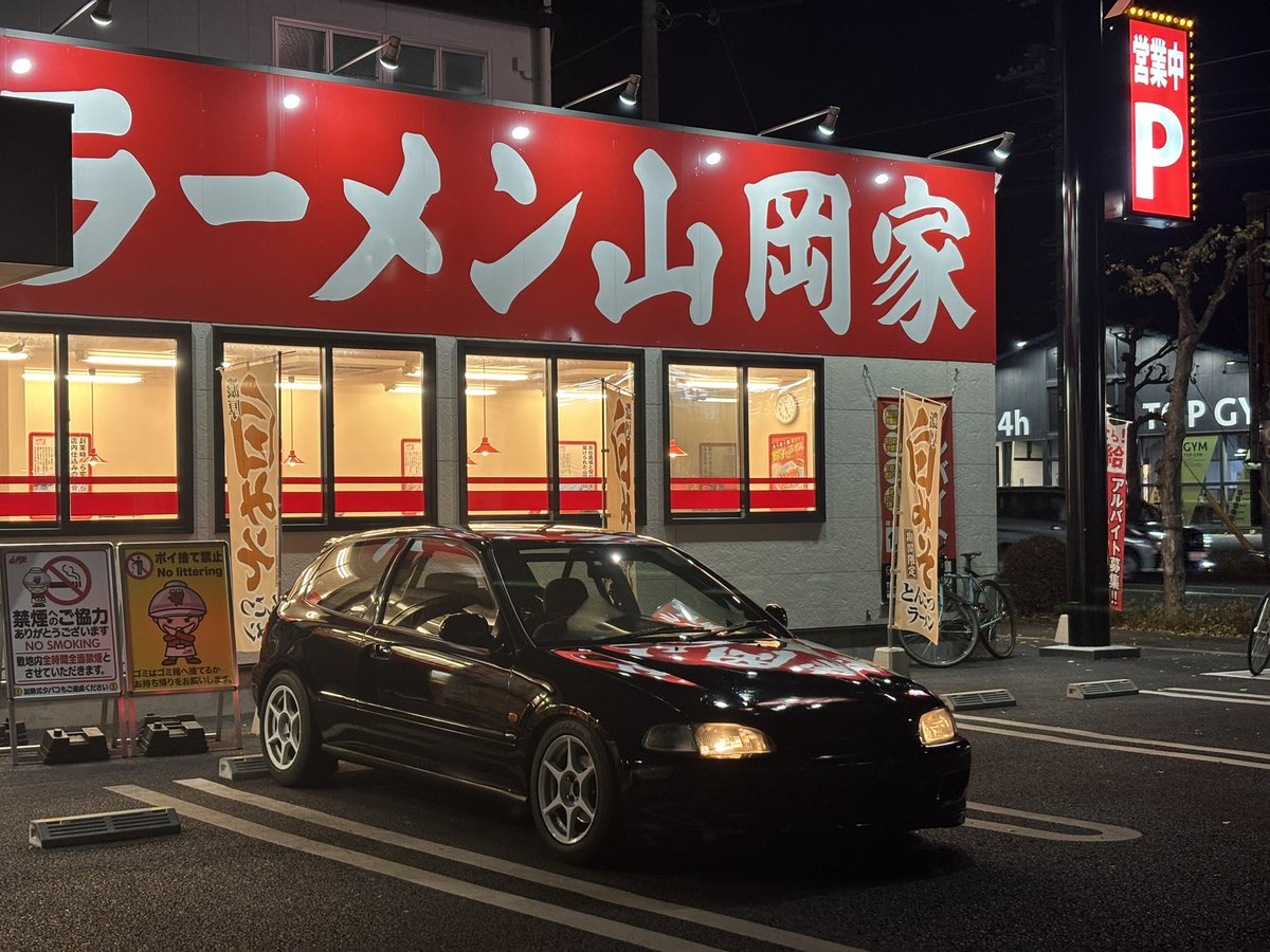 00__jzx100's tweet photo. ポンコツ車高調買ったらガチポンコツだった https://t.co/mrbEF0HxxA