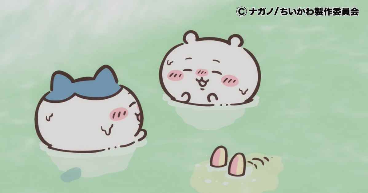 Don’t forget that you are loved 🌵