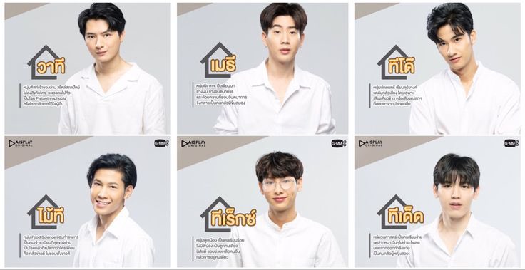 9422JIN's tweet image. ไม่น่ามีน้า แก๊งนี้ก็แปกๆ