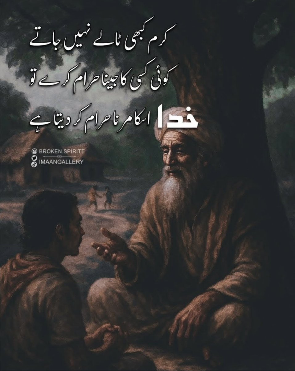 PtiPromo's tweet photo. السلامُ علیکم https://t.co/ihlCTlScGc