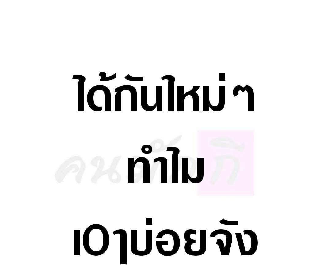 sasa tweet media