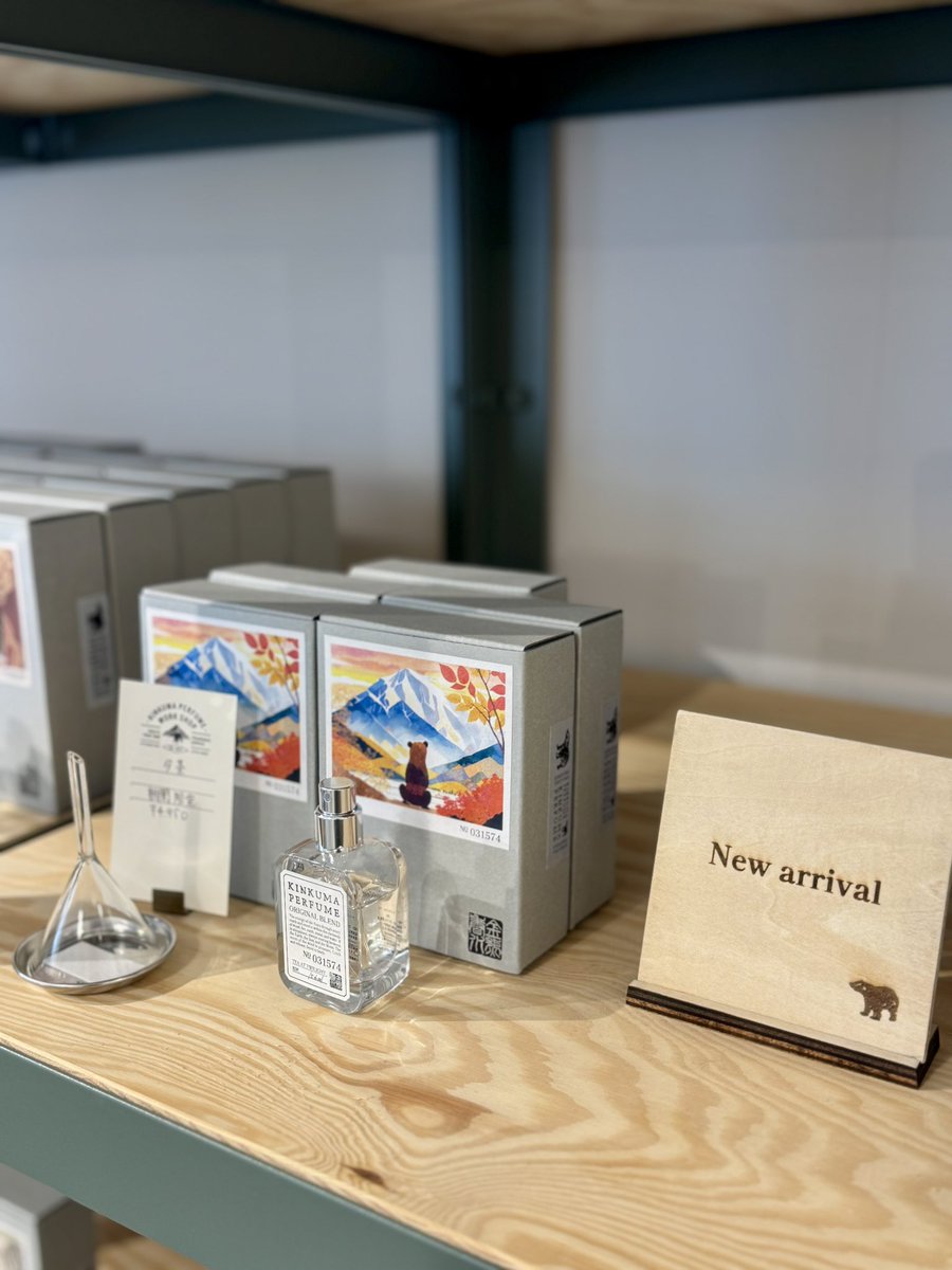 おはようございます🐻
本日も11:00-19:00にてオープンいたします✨みなさまのお越しをお待ちしております☘️