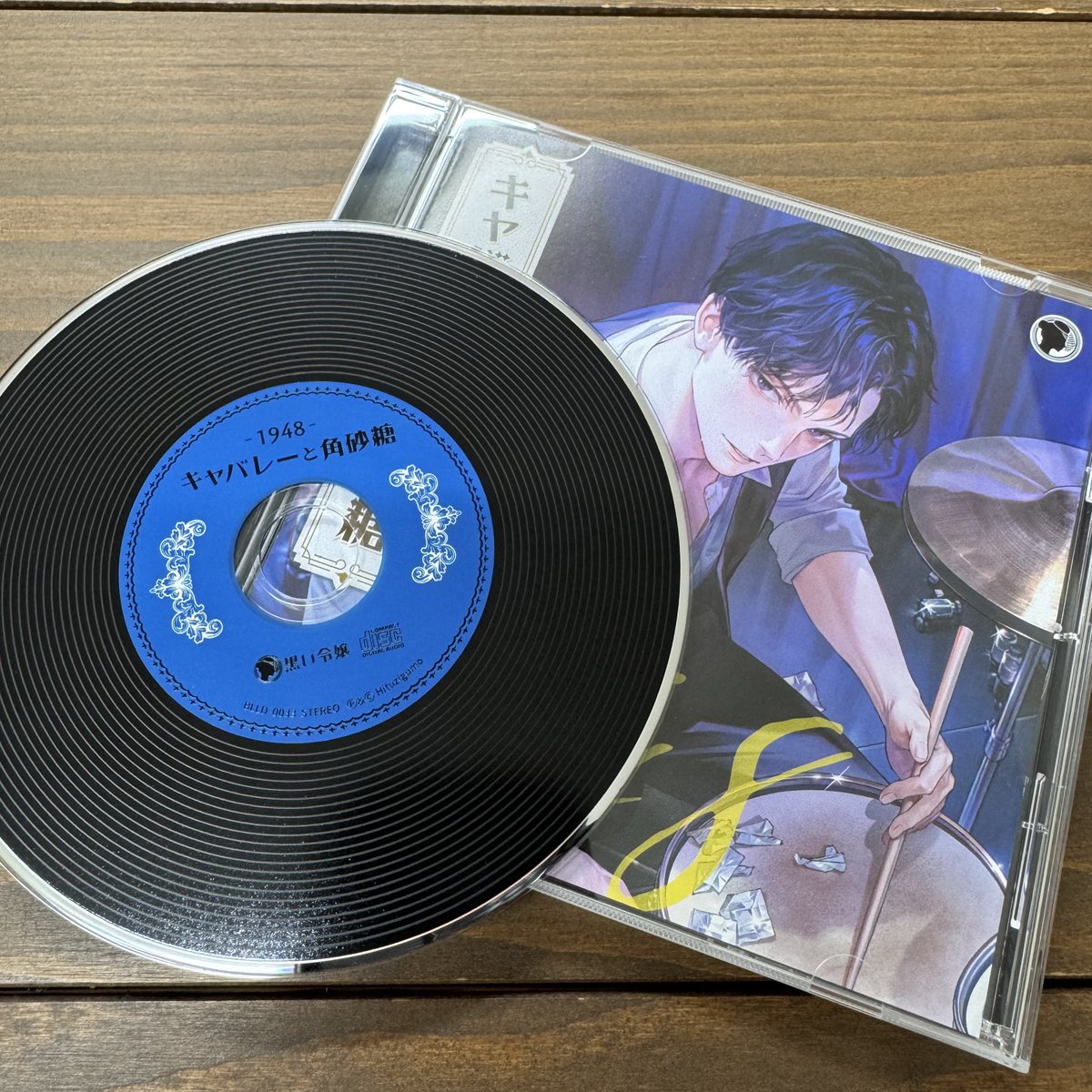 黒い令嬢 tweet media