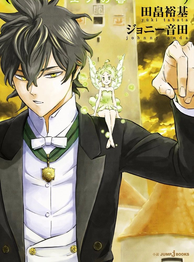 In this world, it's drip or drown, and he's always 𝐃𝐑𝐈𝐏𝐏𝐈𝐍𝐆.