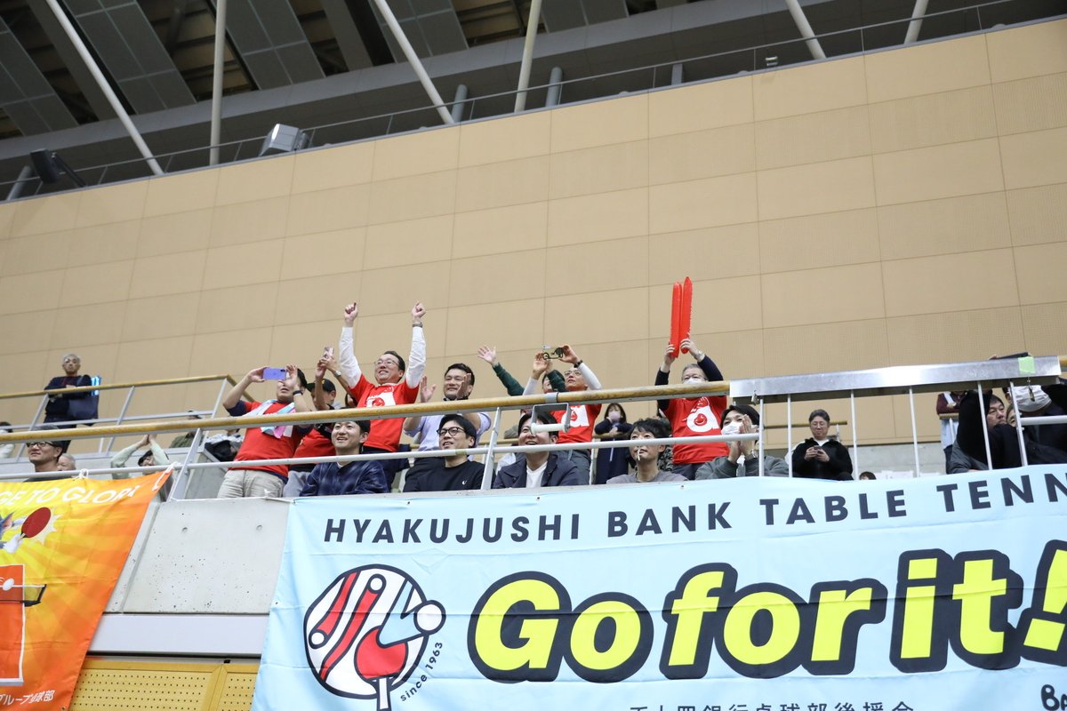 JTTL_now's tweet photo. 【チームニュース】
★百十四銀行★
「後期日本リーグ埼玉大会」
https://t.co/zq7r9wpXXD https://t.co/I2hZUqTw8r