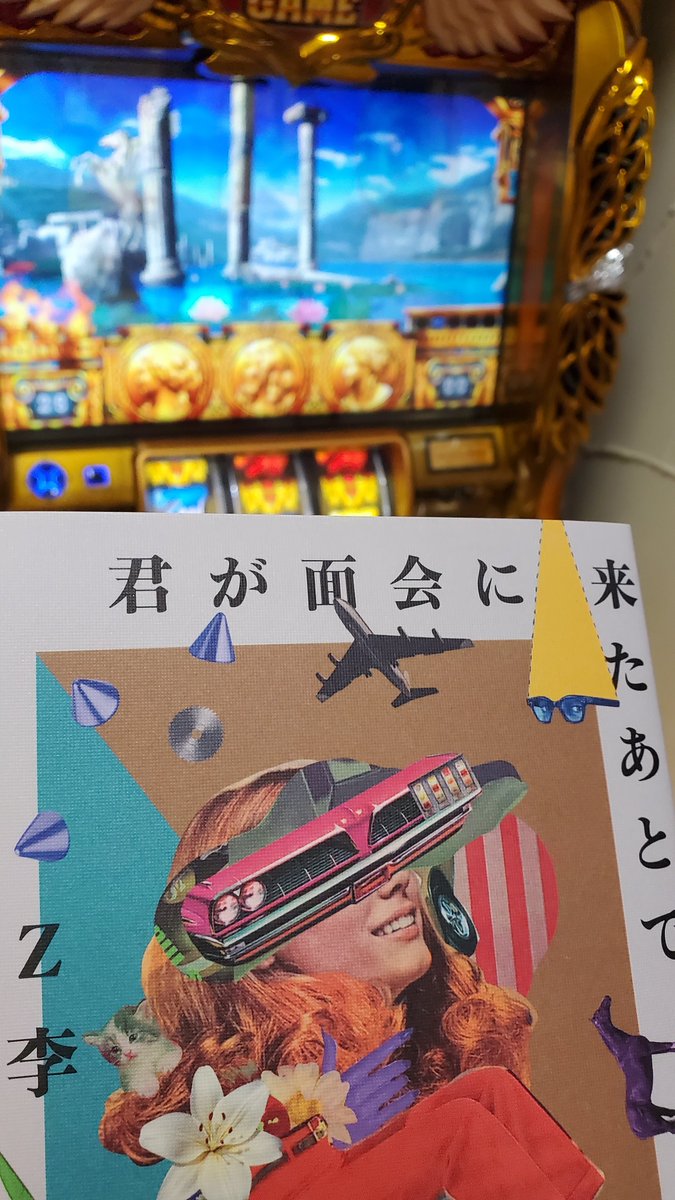 専用です❀.*・゜他の方はご遠慮下さいませ ゼクス51弾新カード情報紹介「搗いた餅より心持ち クスミカモ」他5枚