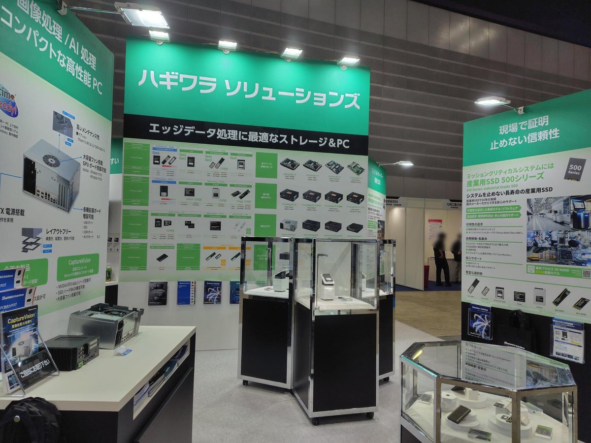 HagisolJP's tweet image. EdgeTech+ / IIFES は本日が最終日です。

連日たくさんの方にブースへお越しいただき、
実際に製品を見ていただける機会になりました。

今日もスタッフ一同、最後までご案内していますので、ご来場の際はぜひお立ち寄りください🌷

hagisol.co.jp/topics/202511/…

#EdgeTech #IIFES
#エレコムグループ
