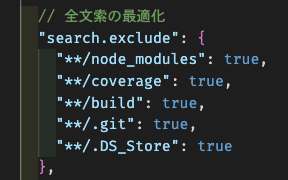 全文検索フリーズ問題
google antigravityのバグかと思ったら、、、
設定が必要だったので、共有
node_moduleを持っているようなプロジェクトに限るが、検索対象から設定で外す必要があるので、必要な設定をsetting.jsonに入れていくことが必要。
#googleAntigravity #setting
