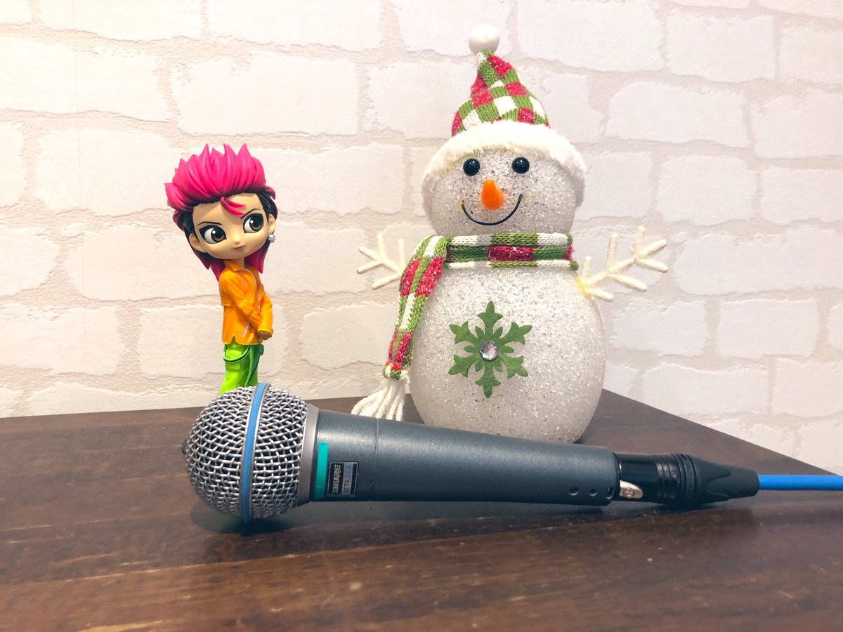 Sound Connect Ash tweet media