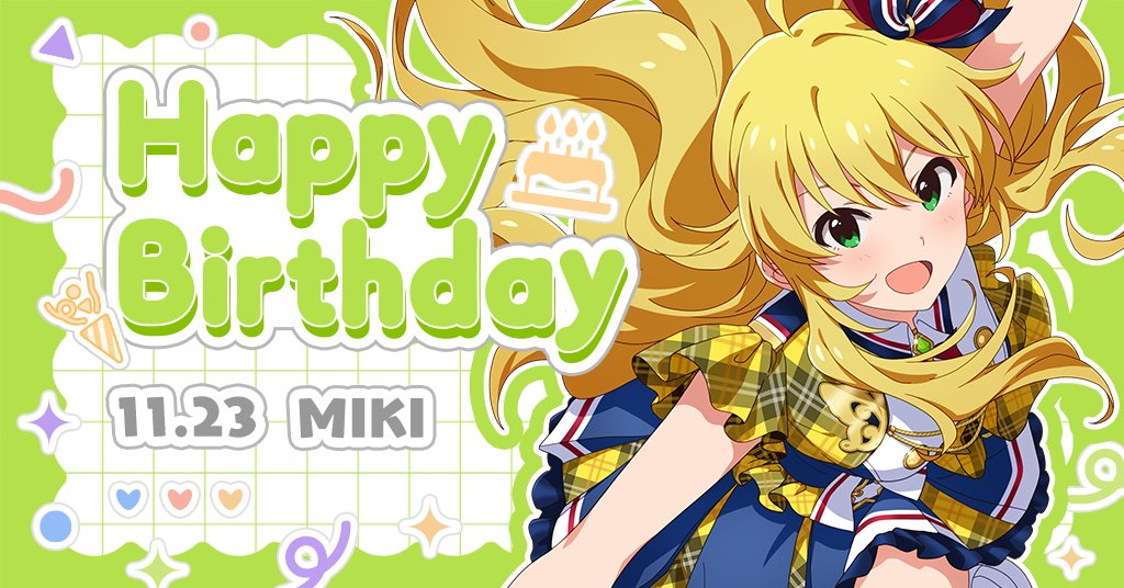 imasml_theater's tweet image. 本日は星井美希ちゃんの誕生日です！
劇場のホワイトボードに春香ちゃんと育ちゃんと紬ちゃんと雪歩ちゃんとのり子ちゃんがメッセージを書いてくれましたよ♪
美希ちゃんのバースデーライブ楽しみですね！
素敵なライブになるようにプロデュースしてあげてください♪
#ミリシタ