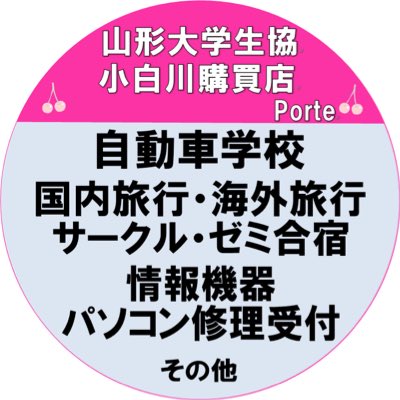 YG_UNIV_HSV's tweet photo. #新しいプロフィール画像 https://t.co/kVCZlJfm9f