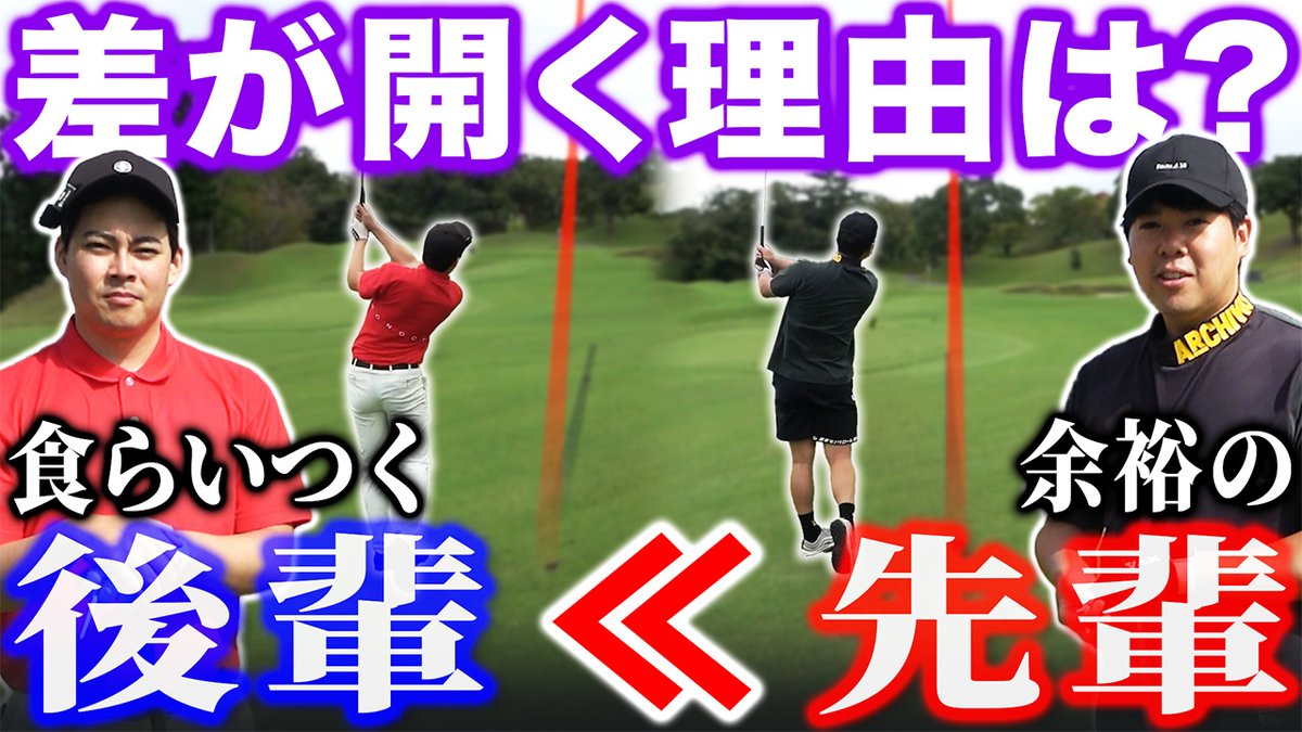 たけちゃん たけちゃん - Search / X