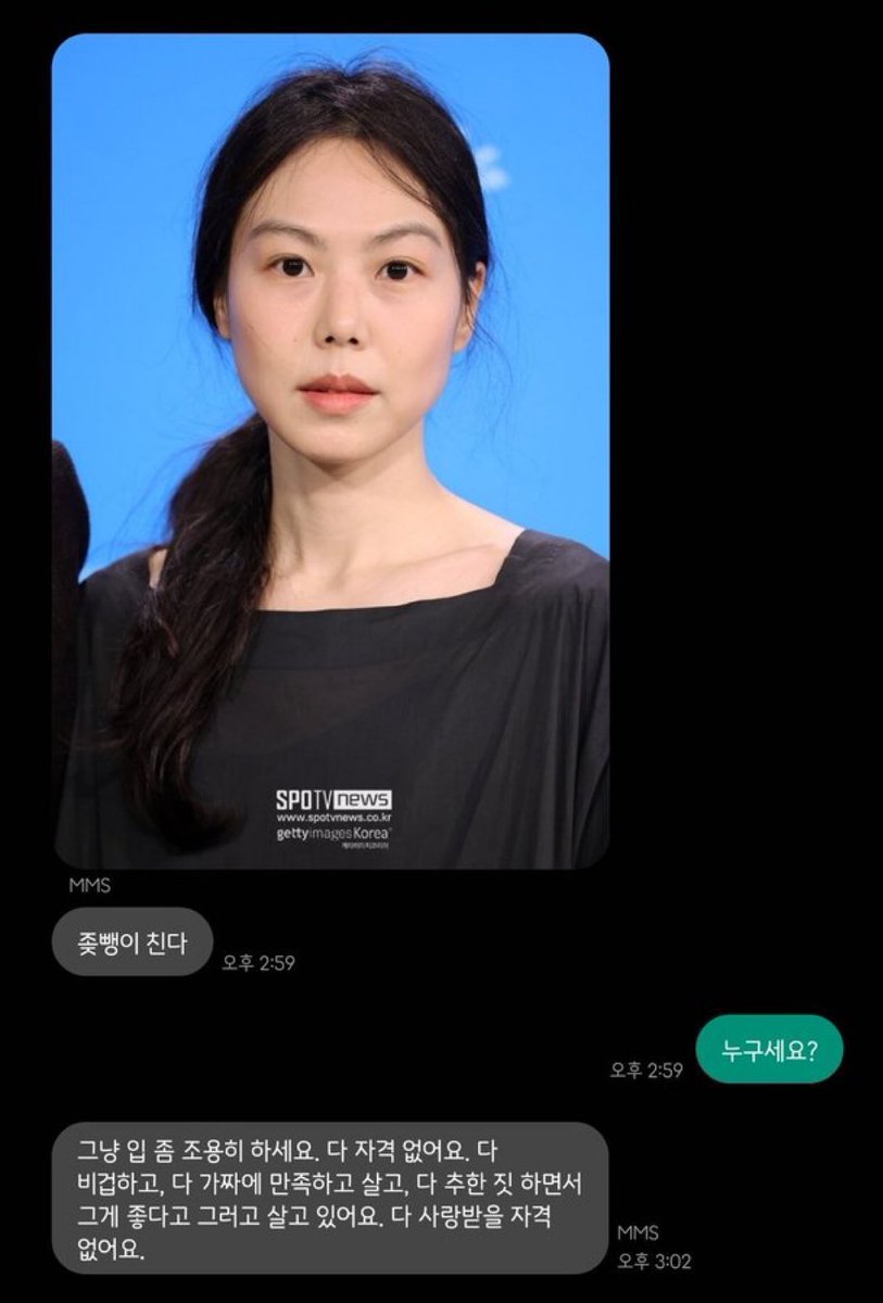 choyeon_a's tweet image. 