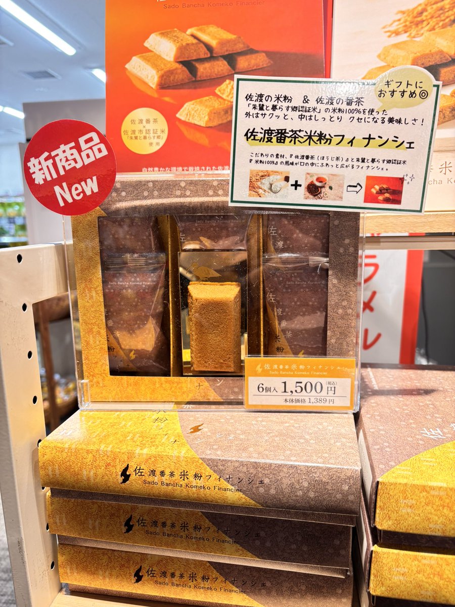 うにうにうにうに1