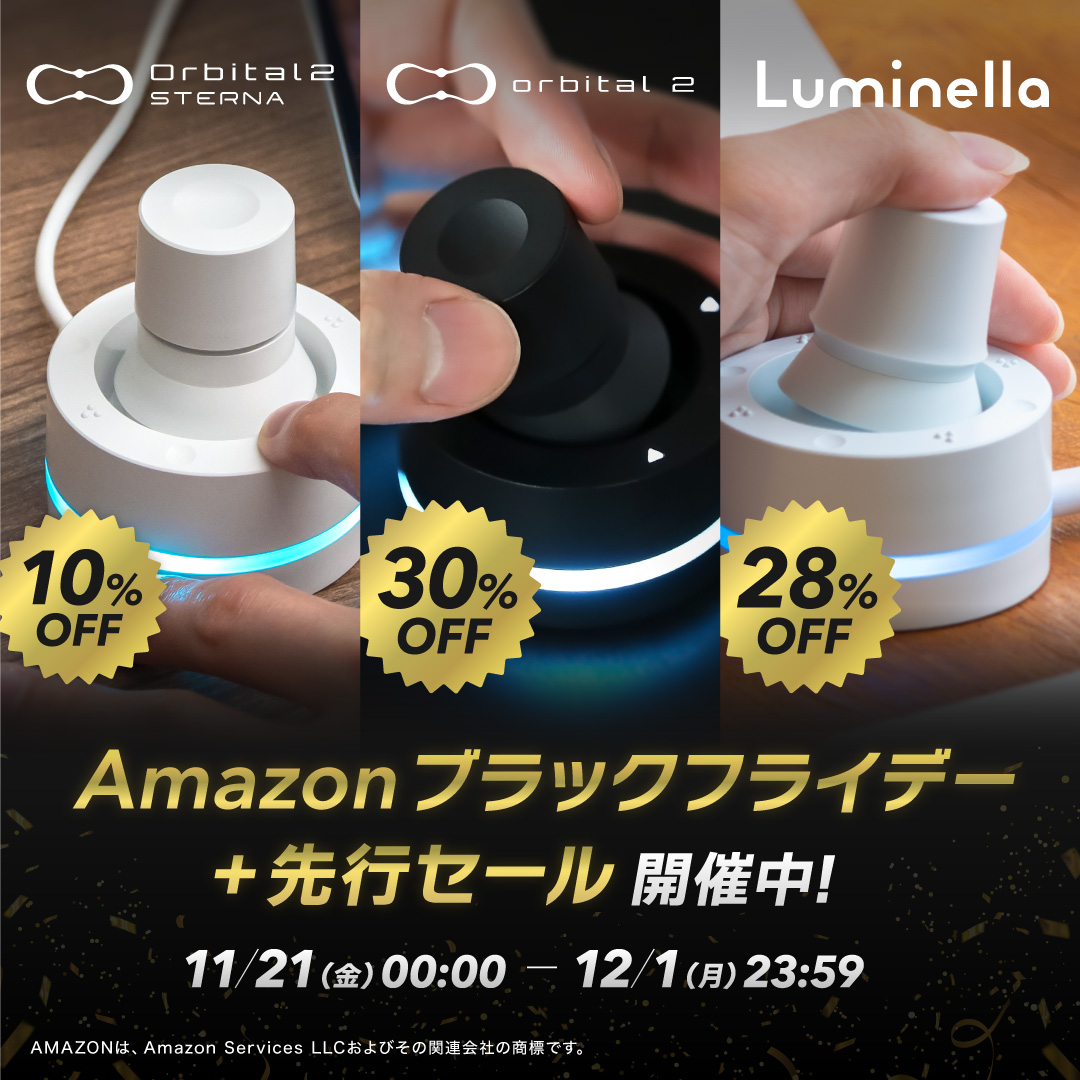 BRAINMAGIC(ブレインマジック)公式 #Orbital2 (@Brain_Magi) / Posts / X